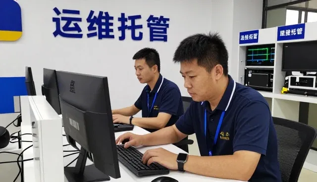 商业空间变化带来的信息技术开发需求
